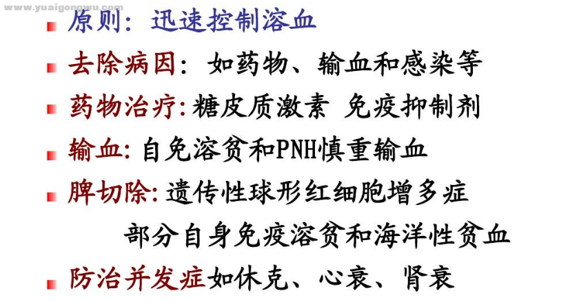 微信截图_20201110142902.png